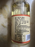 玉梦木姜子调和油23ml/瓶 贵州特产山苍子油酸汤火锅调味料蘸水调料 实拍图