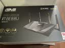 华硕（ASUS）【焕新补贴】RT-BE88U WiFi7路由器 家用无线千兆电竞路由双万兆口全屋wifi7套装Aimesh随心组路由 实拍图