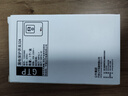 公牛（BULL）漏电保护开关 GTP系列 86型漏电保护开关 32A大功率漏保开关 LE2 实拍图