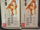 元朗厚乳黄油鸡蛋卷礼盒 独立包装饼干曲奇休闲零食品 广东老字号360g 实拍图