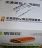 碧翠园全麦椰香红豆面包1200g豆沙夹心手撕面包学生营养早餐代餐零食品 实拍图