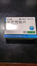 [优立通]非布司他片 40mg*24片 5盒装 实拍图