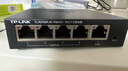 普联（TP-LINK） TL-R470GP-AC PoE供电·AP管理一体化企业级路由器 5个千兆端口 1WAN+4LAN 4口支持POE 实拍图