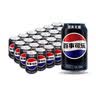 麦克赛尔（Maxell）7号电池40粒碳性电池 适用于玩具/遥控器/鼠标键盘/闹钟/计算器等七号R03/AAA干电池 实拍图