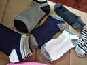 俞兆林（YUZHAOLIN）10双袜子男士短袜棉袜男透气吸汗休闲运动休闲男短潮袜学院风 5双条纹+5双拼色 均码 实拍图