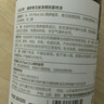 满婷（MANTING）青花椒清螨除菌喷液248ml*2（除螨喷雾剂床上免洗免晒杀菌抑菌） 实拍图
