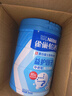 雀巢（Nestle）怡养益护因子中老年奶粉高钙850g富硒成人奶粉 母亲节送礼送长辈 实拍图