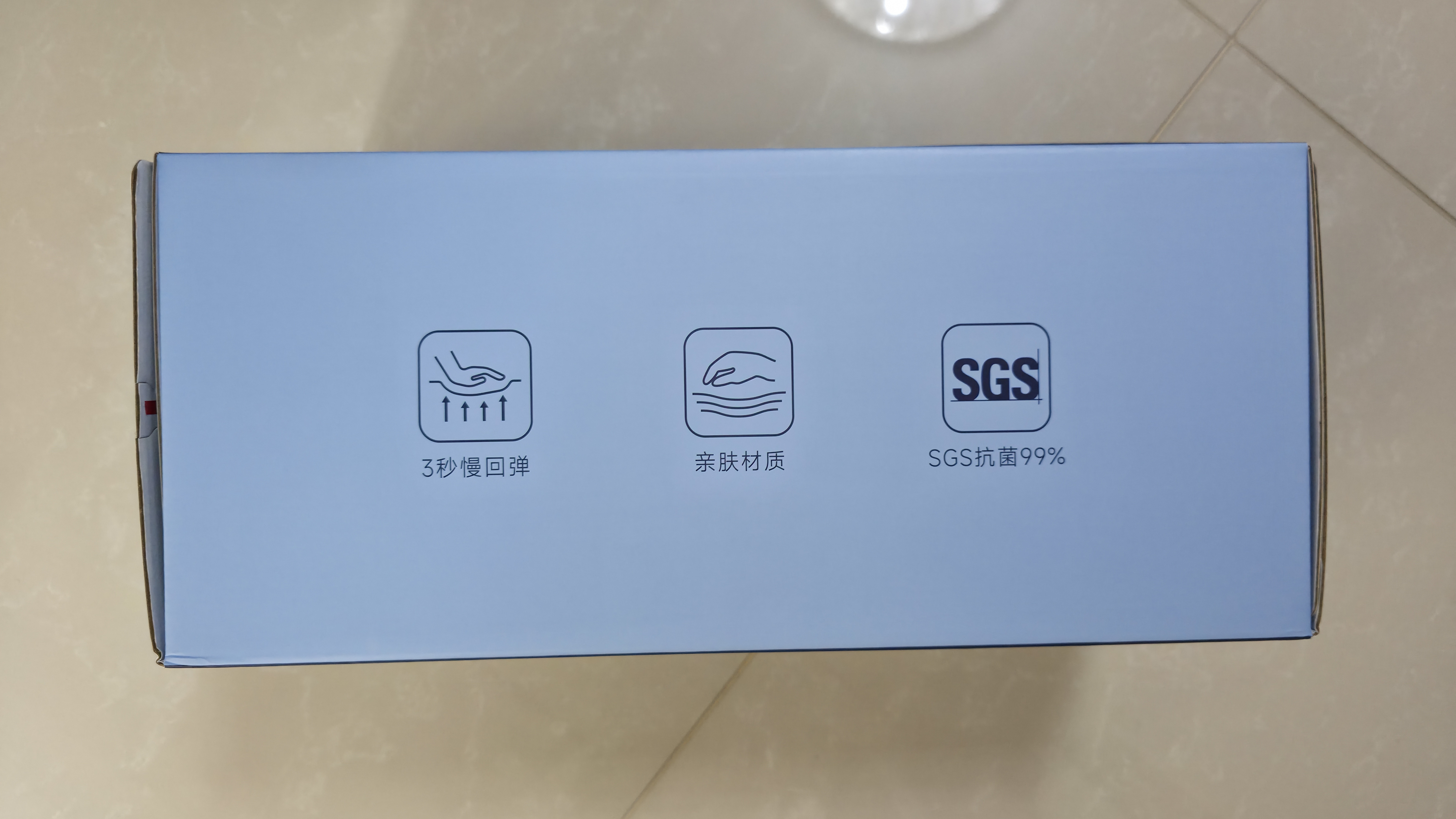 眠同学记忆棉深度睡枕护颈椎成人枕头套枕芯一套助睡眠枕头礼盒装 优惠组合丨双只装（10cm+10cm）-立省57 实拍图