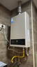 美的【HWA Pro 14L】优于13L 燃气热水器 一厨一卫 恒温节能 低水压启动 家用智能变频 天然气上门安装 实拍图