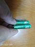 GP超霸5号欧姆龙原装电池血压计R6PAA电池1.5V耐用型专用超长待机 超霸绿色5号-16节 实拍图