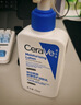 适乐肤（CeraVe）【母亲节礼物】C乳473ml双支套装保湿补水身体乳面霜男女士护肤品 实拍图