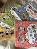 米小圈趣味猜谜语:宝藏特攻队+又奇又怪博物馆+动物园大闯关+玩具争夺战(套装共4册） 课外阅读 阅读 课外书 一升二衔接 小升初衔接  实拍图