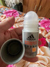 阿迪达斯（adidas）男士劲能走珠止汗露滚珠香体液50ml 72小时腋下止汗抑汗 去臭净味 实拍图