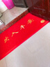 柏能出入平安进门垫入户脚垫入户门地垫丝圈地毯门口地垫红色60x90cm 实拍图