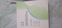 玉泽维生素原B5速安特护冻干面膜6片装 补水保湿晒后舒缓修护屏障 实拍图