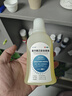 金口馨 复方氯己定含漱液350ml*1瓶 用于口腔黏膜炎 牙龈出血 牙周脓肿 口腔黏膜溃疡甲硝唑消炎药牙齿痛 实拍图