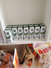 伊利【新鲜日期】金典纯牛奶早餐奶250ml*16 3.6g乳蛋白 礼盒装 3-4月 实拍图