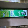 好来（DARLIE）(原黑人)茶倍健龙井绿茶牙膏清新口气改善口腔问题190g新旧包装 实拍图