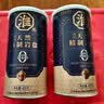 淮盐天然精制岩盐未加碘400g*3罐家用食用盐无碘0添加抗结剂高端细盐 实拍图