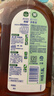 滴露（Dettol）消毒液衣物除菌液洗衣消毒水1.8L*1 衣物混洗杀菌除螨 非84酒精 实拍图