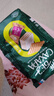阿孔特俄罗斯原装进口 无蔗糖威化饼干牛奶味休闲零食品408g 独立包装 实拍图