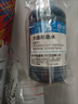 绘威佳能845 846墨盒墨水 适用MG3080 TS3480 TS3380 MG2400 TS208 TS308喷墨打印机墨水 250ml黑色填充墨水 实拍图