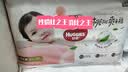 好奇（Huggies）铂金装小桃裤成长裤XXL74片(15kg以上)尿不湿【透爽散热】 实拍图