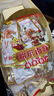 贻庆 洪濑鸡爪办公室解馋福建特产小吃卤味凤爪休闲零食网红年货送礼 香辣味鸡爪350g*1袋 实拍图
