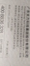 太力[销量NO.1]真空压缩收纳袋电动气泵抽真空被子羽绒衣服抽压两用 实拍图