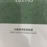 优资莱水盈透润保湿面膜美白补水淡斑提亮肤色护肤品 水盈面膜1片（商家仓赠品） 25ml 实拍图
