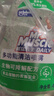 威猛先生（Mr Muscle）家居厨房冰箱清洁喷雾烤箱微波炉厨电桌面清洁剂 400g 雨后竹林 实拍图