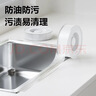 得力（deli）防台风专用纳米胶带 50mm*10m 透明强粘 防潮密封堵缝 厨房灶台防油防污 亚克力单面 JL536 实拍图