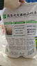 金晔益生元大果粒山楂条儿童休闲零食3口味520g0添加独立小包装 实拍图