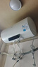 美的（Midea）长效镁棒60升2500W一级能效40倍耐用加热管家用电热水器国家补贴15% F6022-PC1(HE) 实拍图