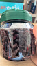 优鲜沛（Ocean Spray） 智利进口 蔓越莓干蜜饯果干烘焙原料休闲零食 原味907g 实拍图