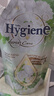 喜净Hygiene泰国进口柔顺剂 阳春玉兰480ml 衣物护理柔顺亲肤持久留香 实拍图