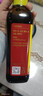 千禾烹调料酒 10度 500mL 【0添加】零添加去腥炖肉家用调味品料酒 实拍图
