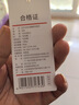 京东京造100%天然新疆棉花被 纯棉空调被芯单人被子 春秋被3斤1.5x2m 实拍图
