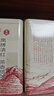 凤牌 红茶 经典58 云南凤庆滇红特级380g罐装茶叶 中华老字号 实拍图