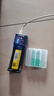 德力普（Delipow）14500锂电池3.7V 5号磷酸铁锂大容量鼠标/剃须刀/强光手电筒/相机/玩具充电电池 实拍图
