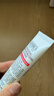 科颜氏（Kiehl's）高保湿小奶泡洁面 30ML 实拍图
