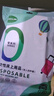 JAJALIN10片装一次性马桶垫坐便垫套产妇月子加厚旅行用品马桶圈马桶套 实拍图