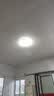 雷士（NVC）led灯盘吸顶替换灯芯灯泡灯板圆形磁吸灯条光源模组40瓦白光6500K 实拍图