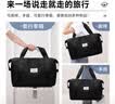 易旅旅行包 行李包 大容量外出出差男女手提包健身包袋 可扩展款 黑色 实拍图