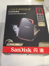 闪迪（SanDisk）1TB Nvme移动固态硬盘（PSSD）E81至尊超极速Pro版SSD 读速2000MB/s 手机直连笔记本外接 三防保护 实拍图