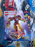 乐高（LEGO）积木超级英雄76307 钢铁侠机甲大战奥创男女孩儿童玩具520礼物 实拍图