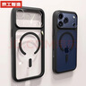 京工智造【超好手感丨自带Ai键】适用苹果17promax手机壳iphone17pro保护套全包防摔17Air磁吸硅胶软边透明 【蓝色】磁吸款&自带相机键 苹果17pro（贈钢化膜） 实拍图