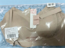 古今（GUJIN）小胸聚拢防下垂文胸大胸显小收副乳调整型软支撑无痕美背内衣胸罩 实拍图