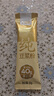 十月稻田 米她她 高蛋白纯黄豆豆浆粉(20g*20条) 无糖添加豆浆粉 早餐冲饮 实拍图