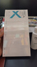 玉兰油（OLAY）第4代淡斑小白瓶40ml传明酸面部精华液ProX护肤品套装520送女朋友 实拍图